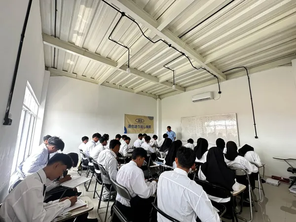 Latihan kedisiplinan luar ruangan