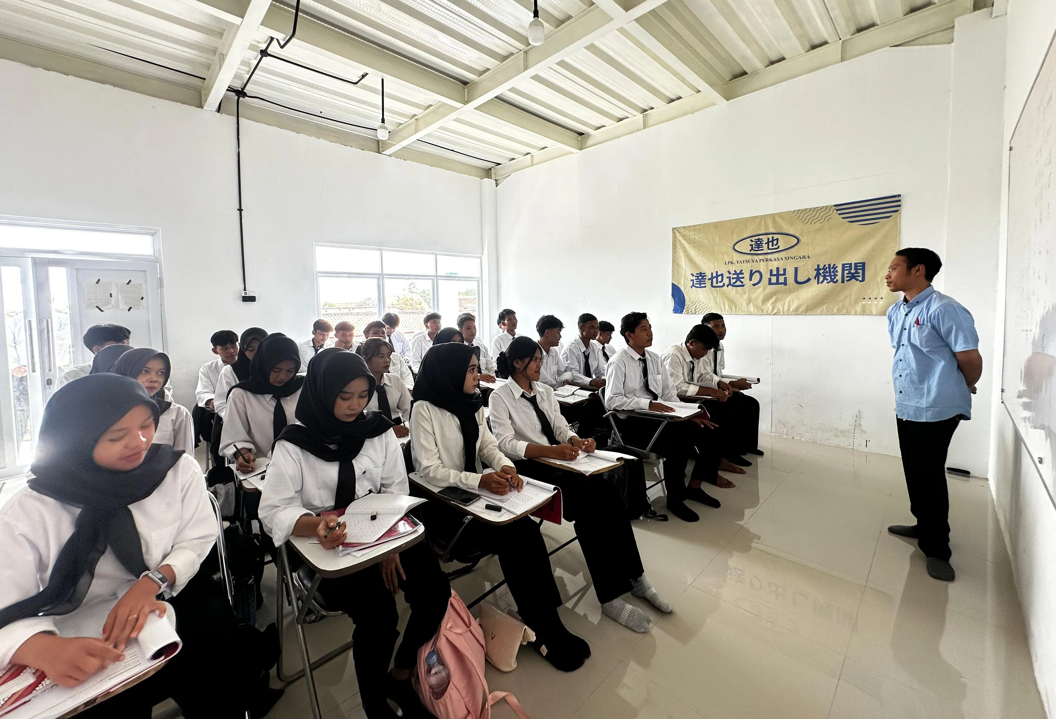 Vocational Training Session